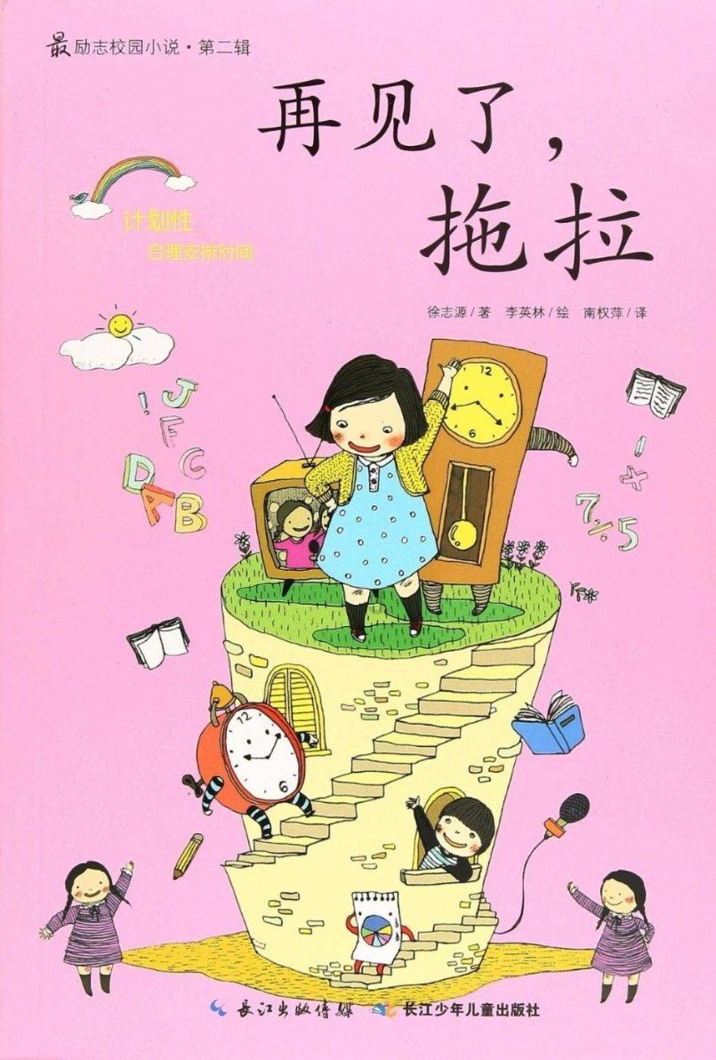 完全锁死了东契奇!太阳外线铁闸的防守功力真是太惊人了?