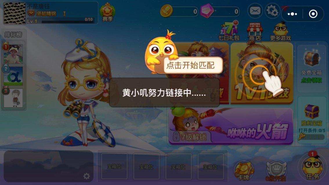 【疫苗接种】二价、四价、九价HPV疫苗充足，不限针次、无需预约！