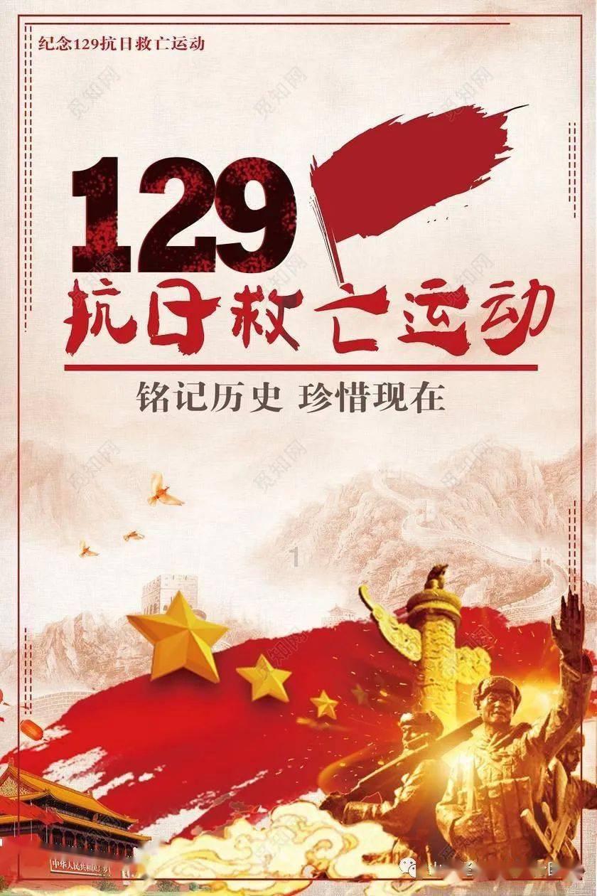 车银优为文彬弹唱庆生：谢谢你出现在我的梦里，生日快乐