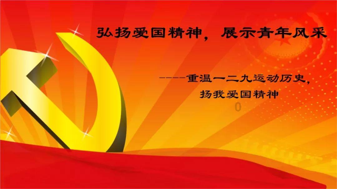 劲舞团