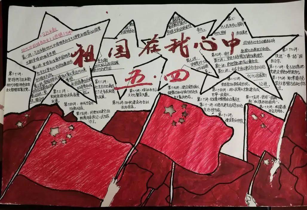 我是孙二谋