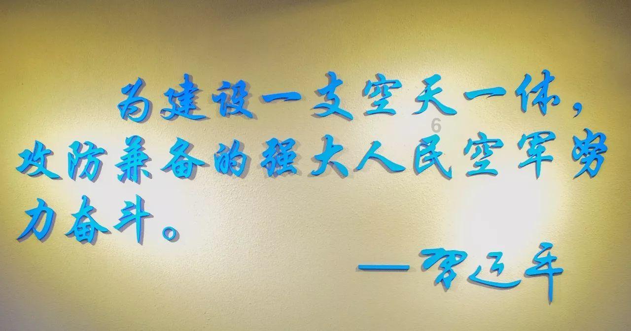 豆娃的冒险故事壹