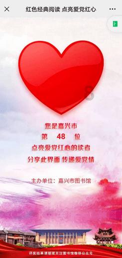 李自成被杀后，他的妻子高桂英结局如何？说出来你可能不信