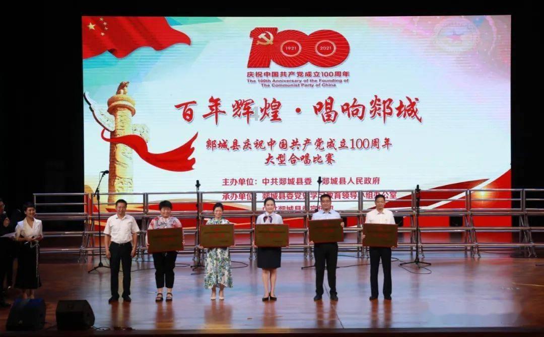 请勿触线