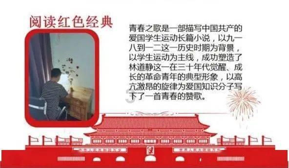 男人突然有一些反常行为，比如他突然不敢正面看你是什么原因?游戏画面