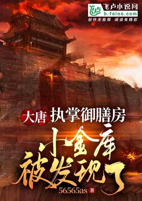 《2024年湖北卫视春节联欢晚会》录制启动,任贤齐、萧敬腾、腾格尔等明星将出演